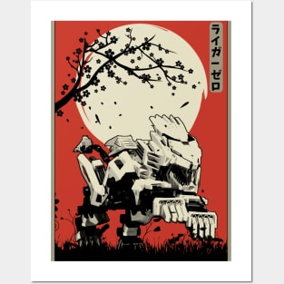 Cream zoid ligers japan Posters and Art